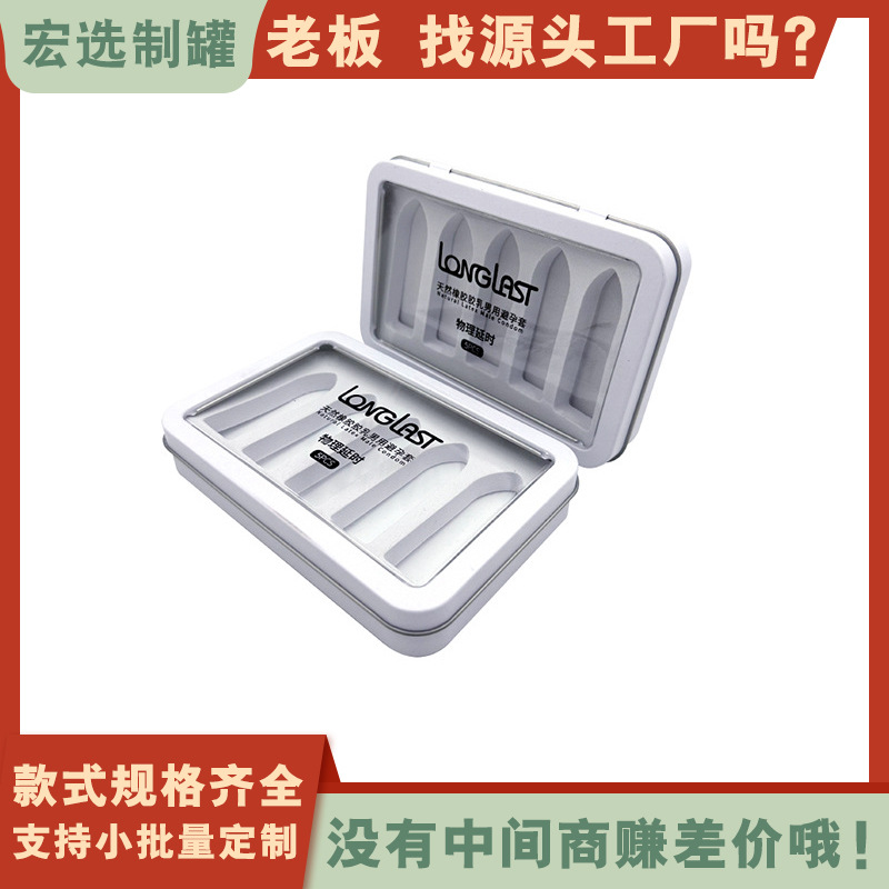 Factory supply condom iron box condom adult supplies packing box 6 PCs window tinplate box customization