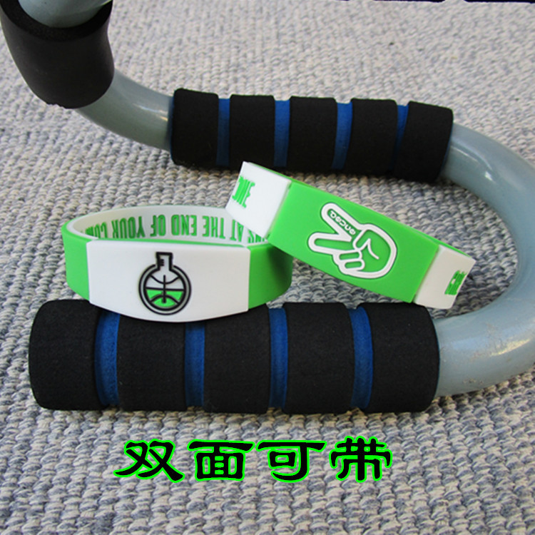 Picture of American trendy NBA star Kyrie Owen bracelet deuce new in the LAB basketball wristband