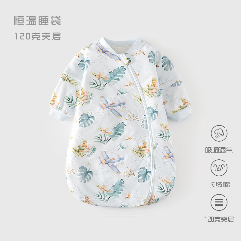 Picture of Baby's Constant Temperature Sleeping Bag Spring and Autumn Cotton Baby's U-shaped Thickened Pajamas Newborn's Zipper Multifunctional Kick-proof Quilt