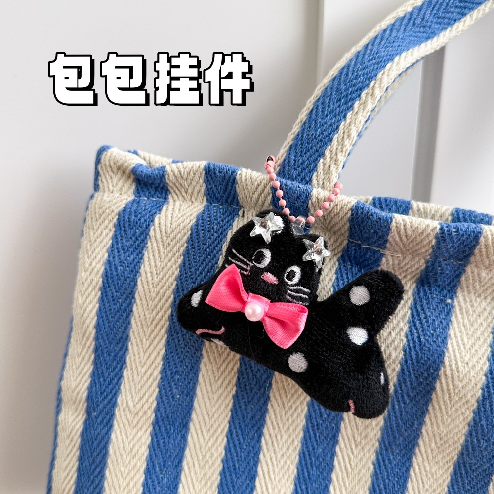 Picture of Cute plush kitten doll pendant girl all-match pendant new bag key chain pendant doll wholesale