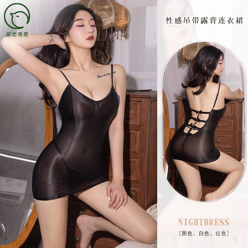 Small Breasts Show the Temptation of Desire, a Drop-Shipping Pure Desire Sexy Tight Suspender Dress with Bow Sexy Underwear
