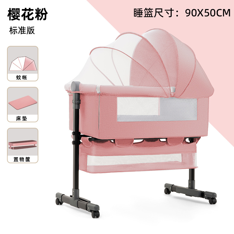 Picture of Baby Bed Neonatal Bed Splicing Big Bed Baby Shaker bb Children's Bed Multi-functional Mobile Foldable Bed