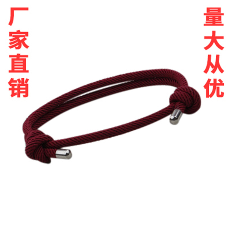 2019 New Nylon Rope Milan Wire Adjustable Stainless Steel Bracelet Anchor Style Zodiac Year Red Bracelet