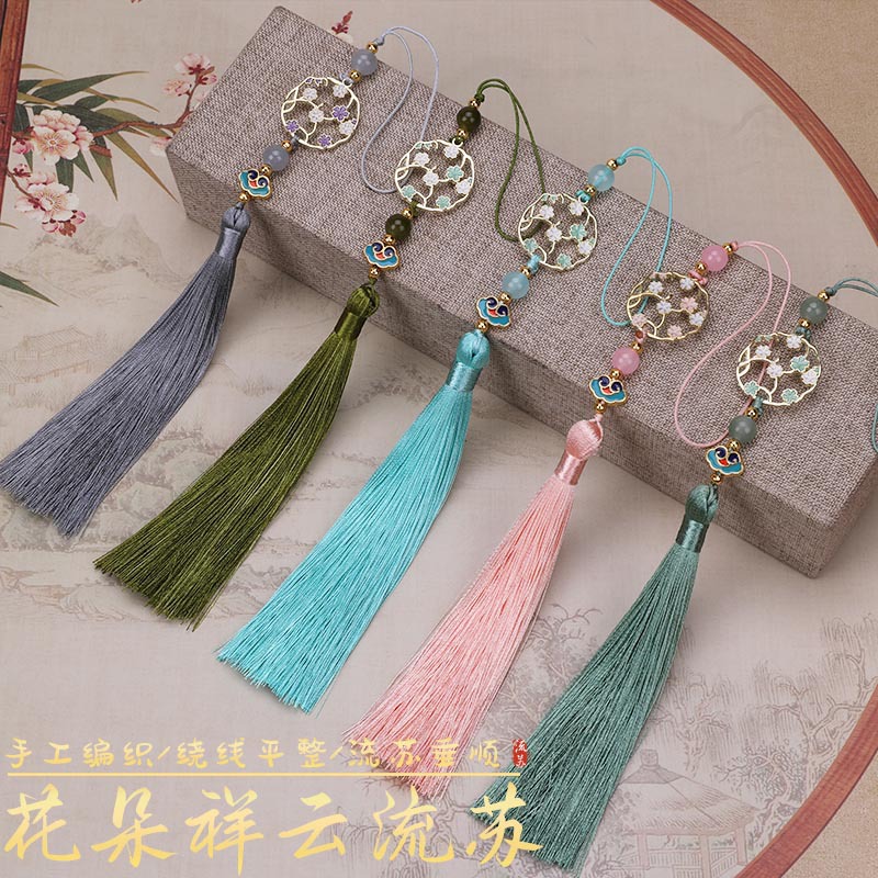 Flower Xiangyun Tassel Ear Chinese Style Hanfu Pressage Fringe Hanging Ear Flower Pendant Gift Box Lighting Hanging Pendant