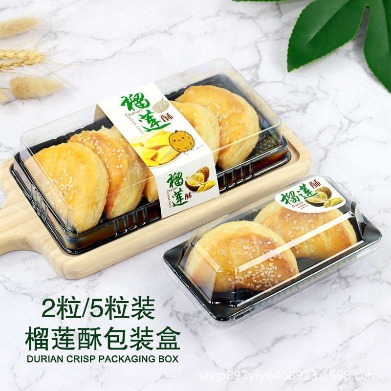 2/5-grain Durian Crisp Packaging Box Rectangular Transparent Blister Baking West Point Disposable Heaven and Earth Cover Packaging Box