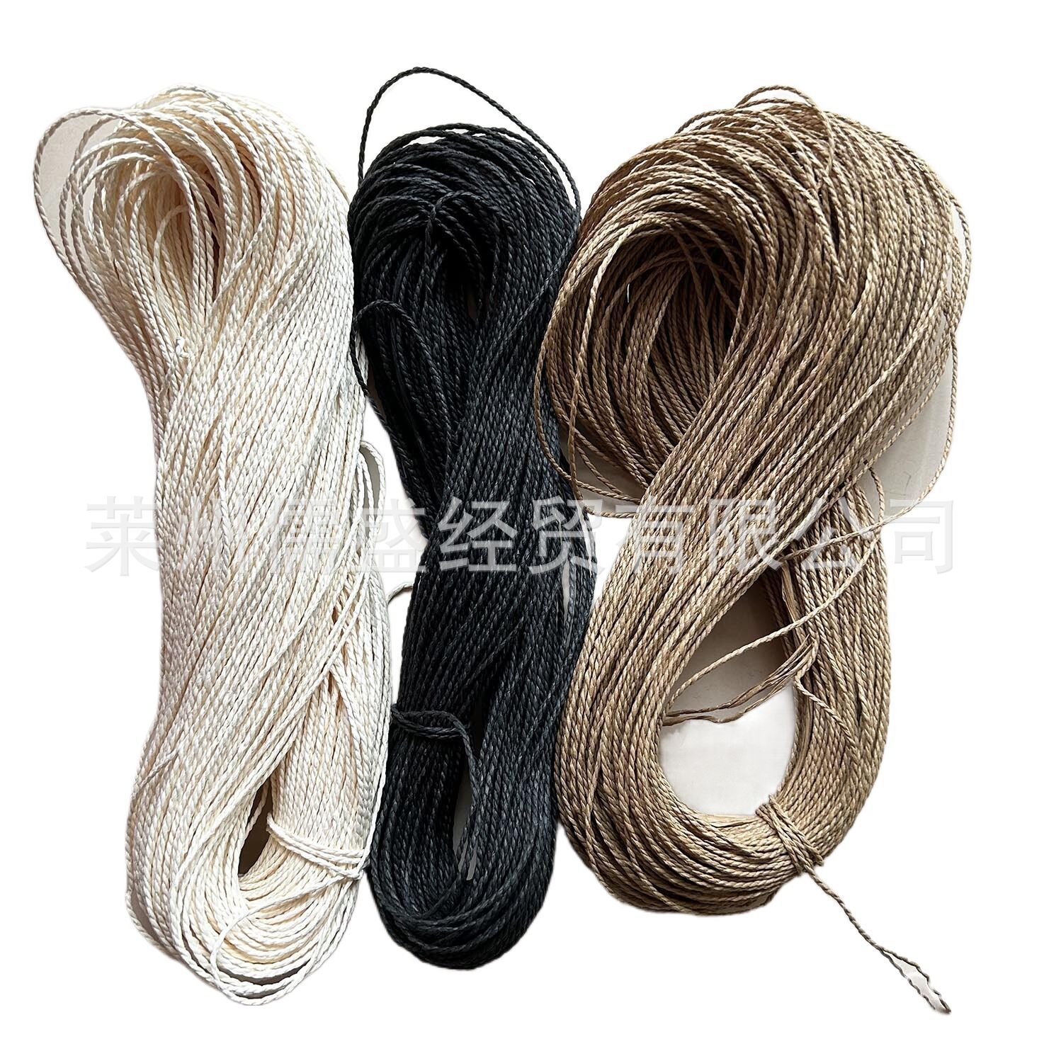 The samples are specially taken for double-strand kraft paper rope, lampshade rope, handicraft weaving rope, and paper rope for weaving cushions.