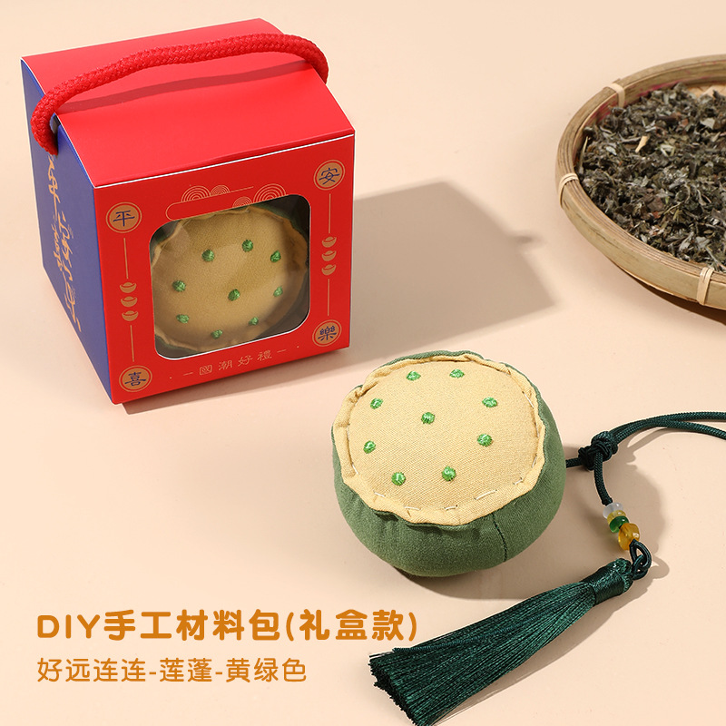 Picture of Mid-Autumn Festival Sachet Lotus Pod Fragrance Pouch DIY Material Kit Portable Gift Car Mosquito Repellent Hanging Empty Bag