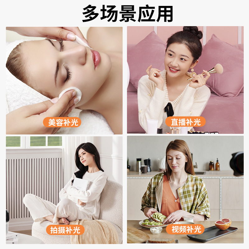 Picture of Cross-border Amazon 40-inch foldable 180W fill light, ultra-high-power 12-arm photography beauty live streaming light