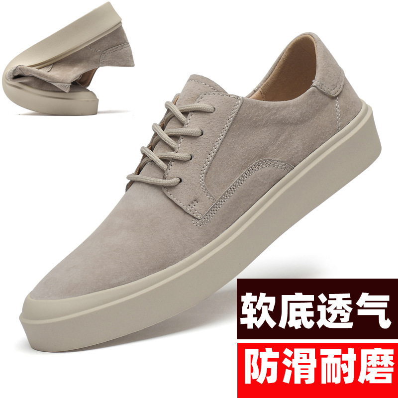 Men's Shoes 2025 New Men's Versatile Sneakers Genuine Leather Retro Casual Shoes Workwear Leather Shoes Men's Invisible Inner Heightening