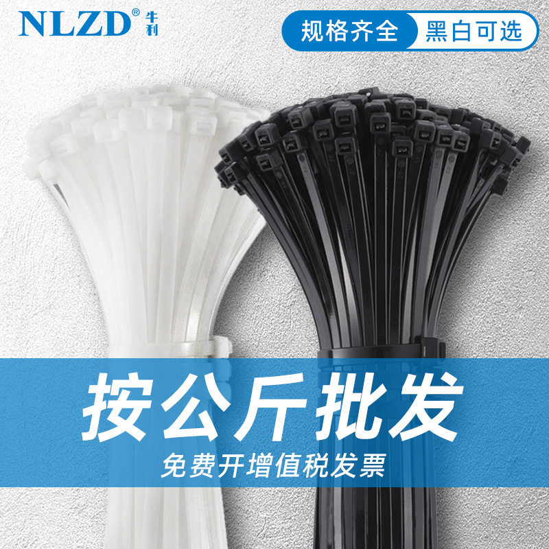 Kilogram Nylon Cable Ties Plastic Cable Ties Bundling Straps Cable Data Harness Straps Gardening Cable Ties Ribbon