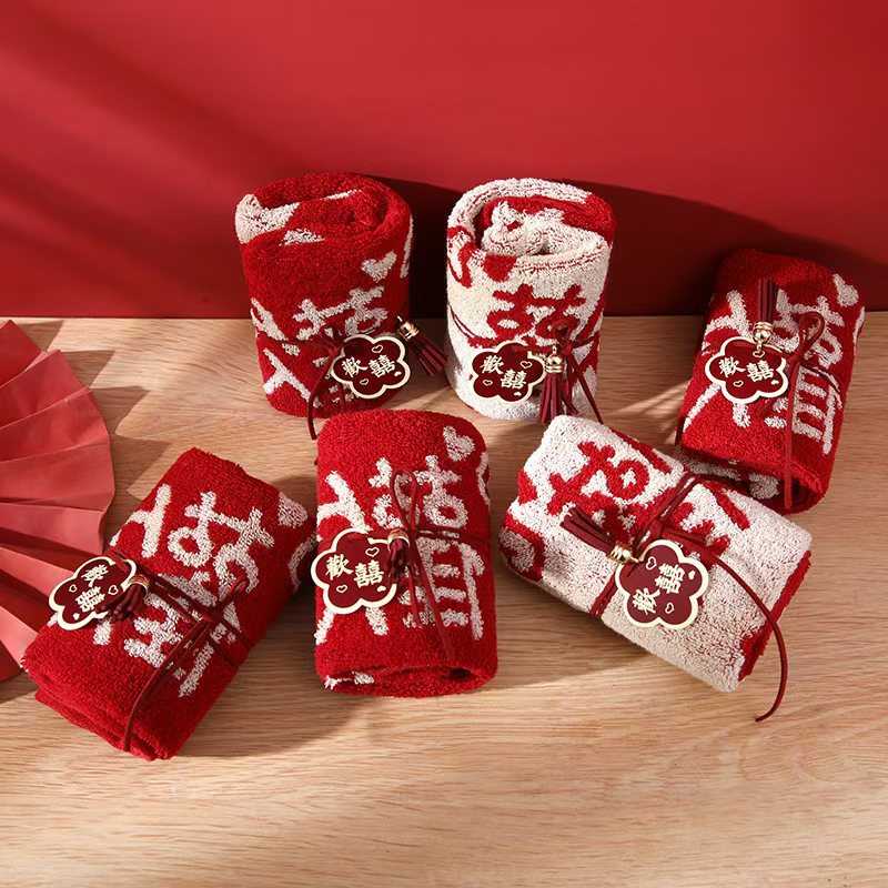 35*35 Happy Gift Square Creative Couple Wedding Full Moon Opening Wedding Shop Accompanying Gift Towel Cotton Square