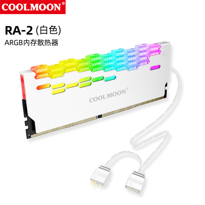 Picture of COOLMOON M.2F solid state drive radiator SSD2280 brass thermal conduction sheet argb synchronous cooling vest