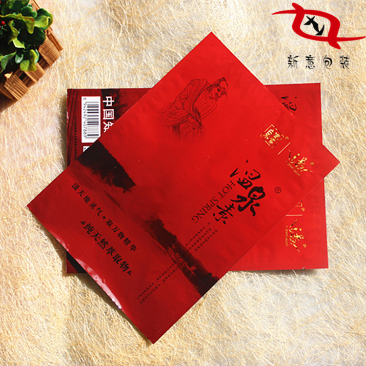 Manufacturers undertake OPP color printing pure aluminum foil composite mask packaging bag easy to tear material