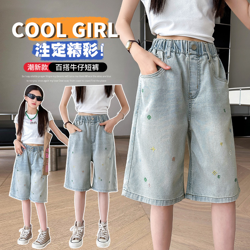Girls' Western Style Denim Shorts Summer 2025 New Children's Pants Embroidered Floral Summer Pants