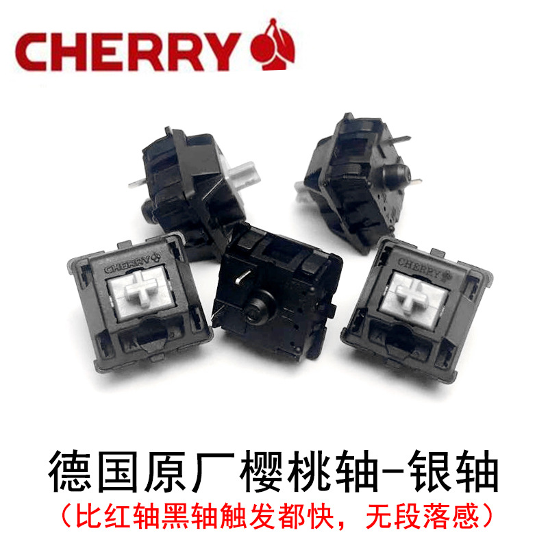 Picture of cherry cherry shaft mechanical keyboard MX2A shaft body switch green tea black silver mute red shaft RGB transparent