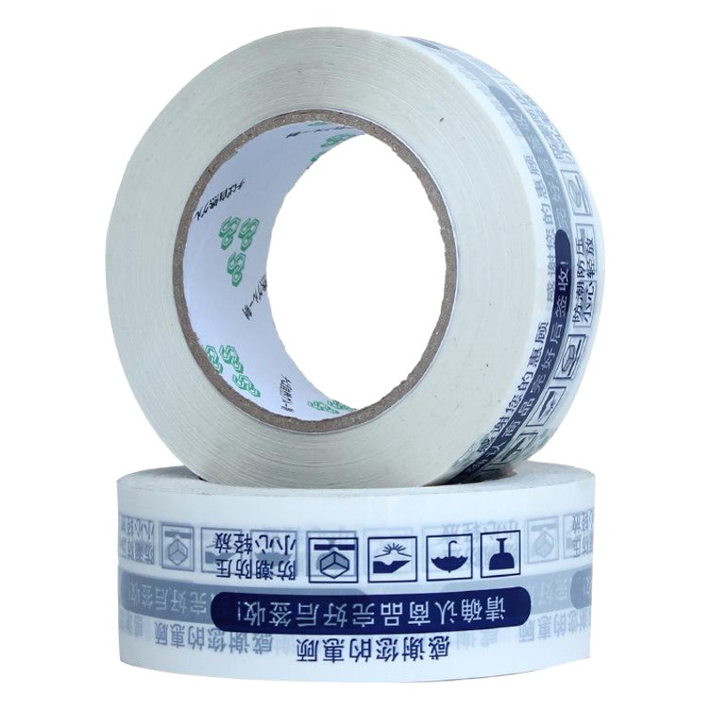 Supply of Transparent Tape for Cartons, Width 4.3, Single Layer Thickness 52U, Length 150m, Logistics Packaging