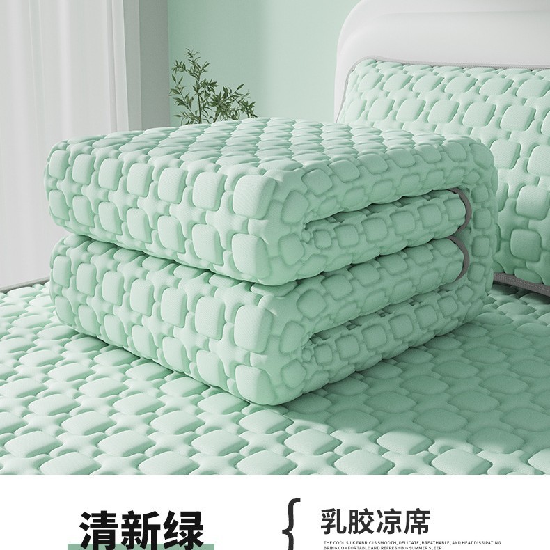 Picture of Thickened 12mm Natural Latex Mat Three-Piece Set Class a Air-Conditioned Mat Summer Machine Washable Ice Silk Soft Mat Bed Sheet 3