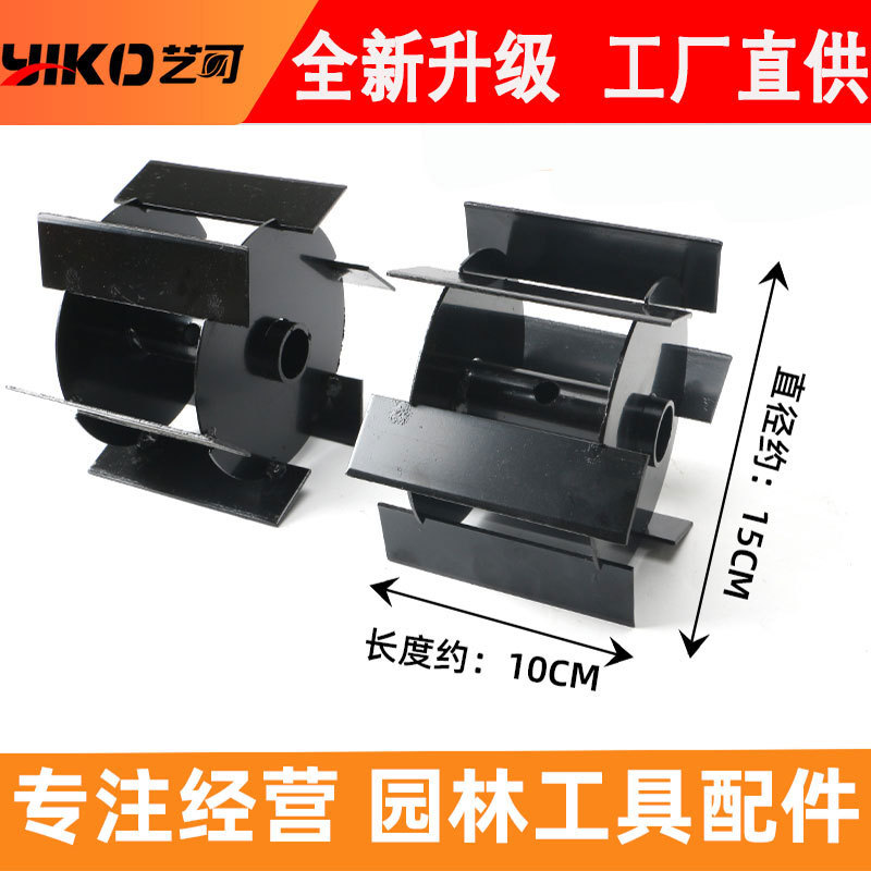 Picture of Factory direct supply lawn mower upgrade weeding wheel loosening wheel ditching wheel 26-9 teeth/28-9 teeth loosening and weeding wheel