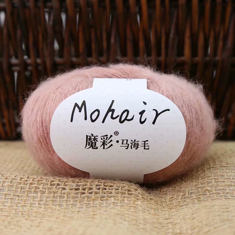 Picture of Magic color mohair handmade diy knitted sweater crochet doll scarf wool young mohair fine wool wholesale