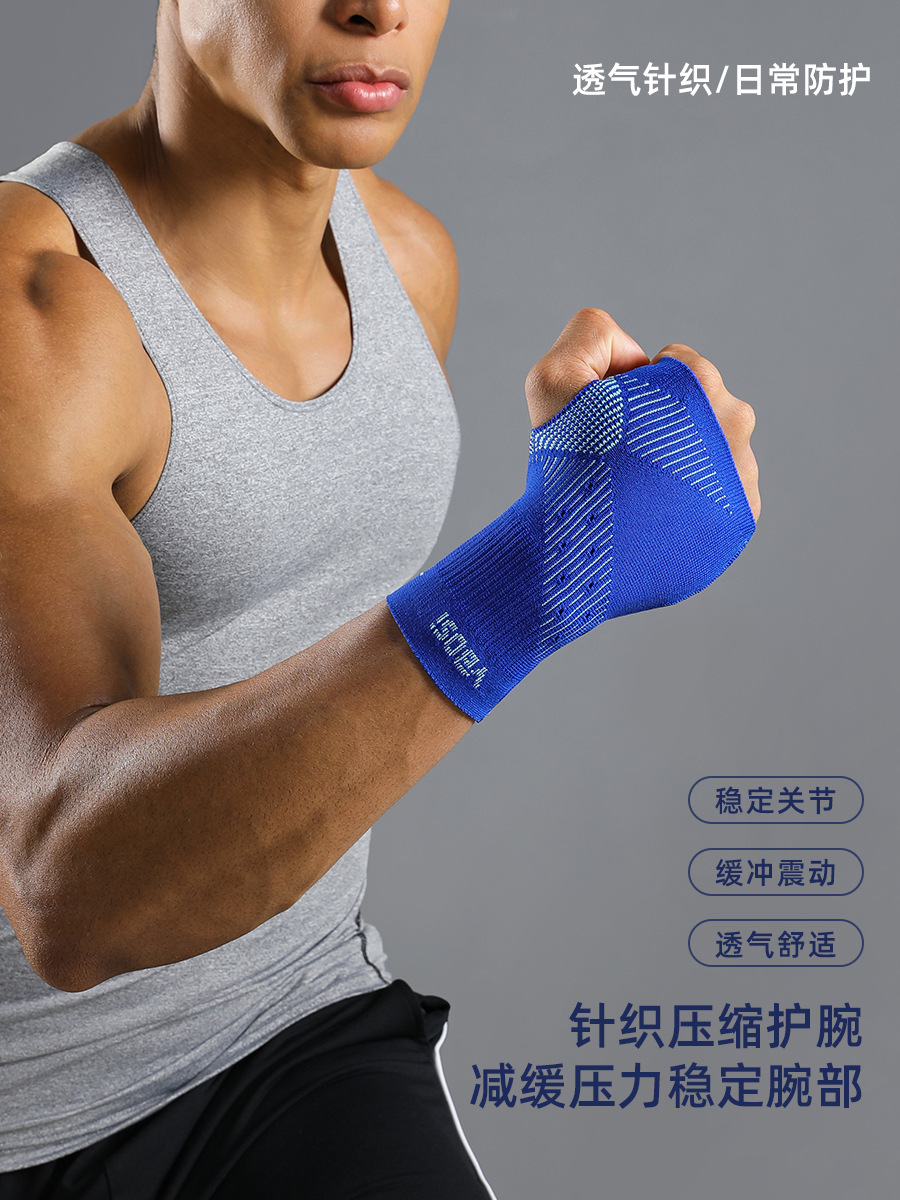 VBOSI palm protection weightlifting horizontal bar riding pressurized breathable palm protection tendon sheath protection sports palm protection manufacturers