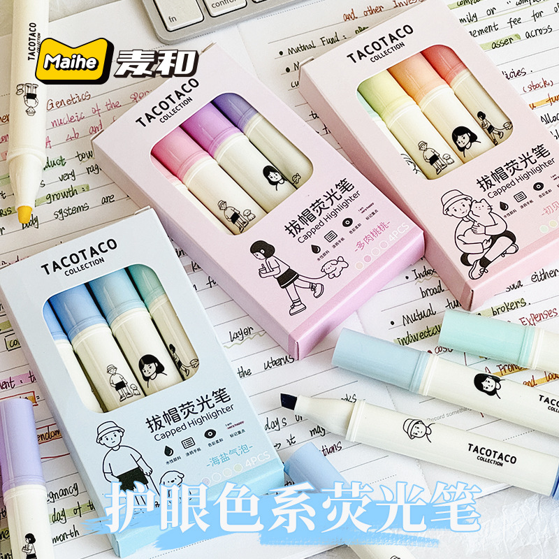 Maihe Tacotaco Cap-Pull Highlighter Student Colorful Mark Key Marker Eye Protection Colorful 12-Colorful Set