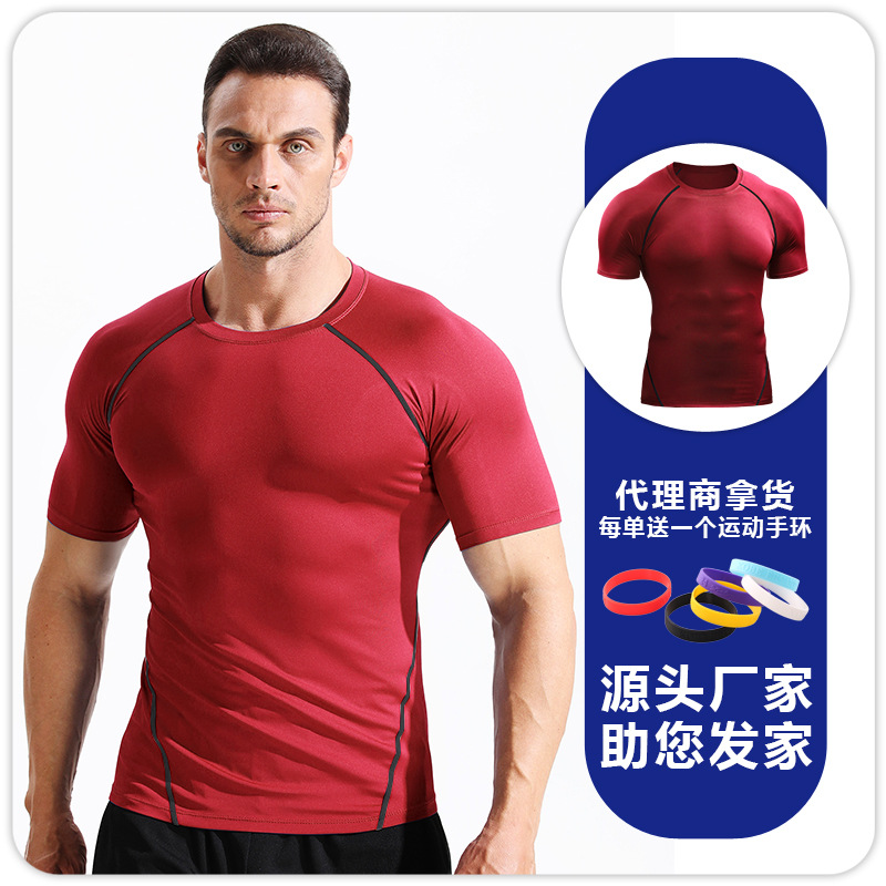Picture of Fitness Clothing Short-Sleeved Men's Muscle Quick-Drying Clothing Sports Running T-Shirt Tight Basketball Training Half-Sleeved Breathable Clothing