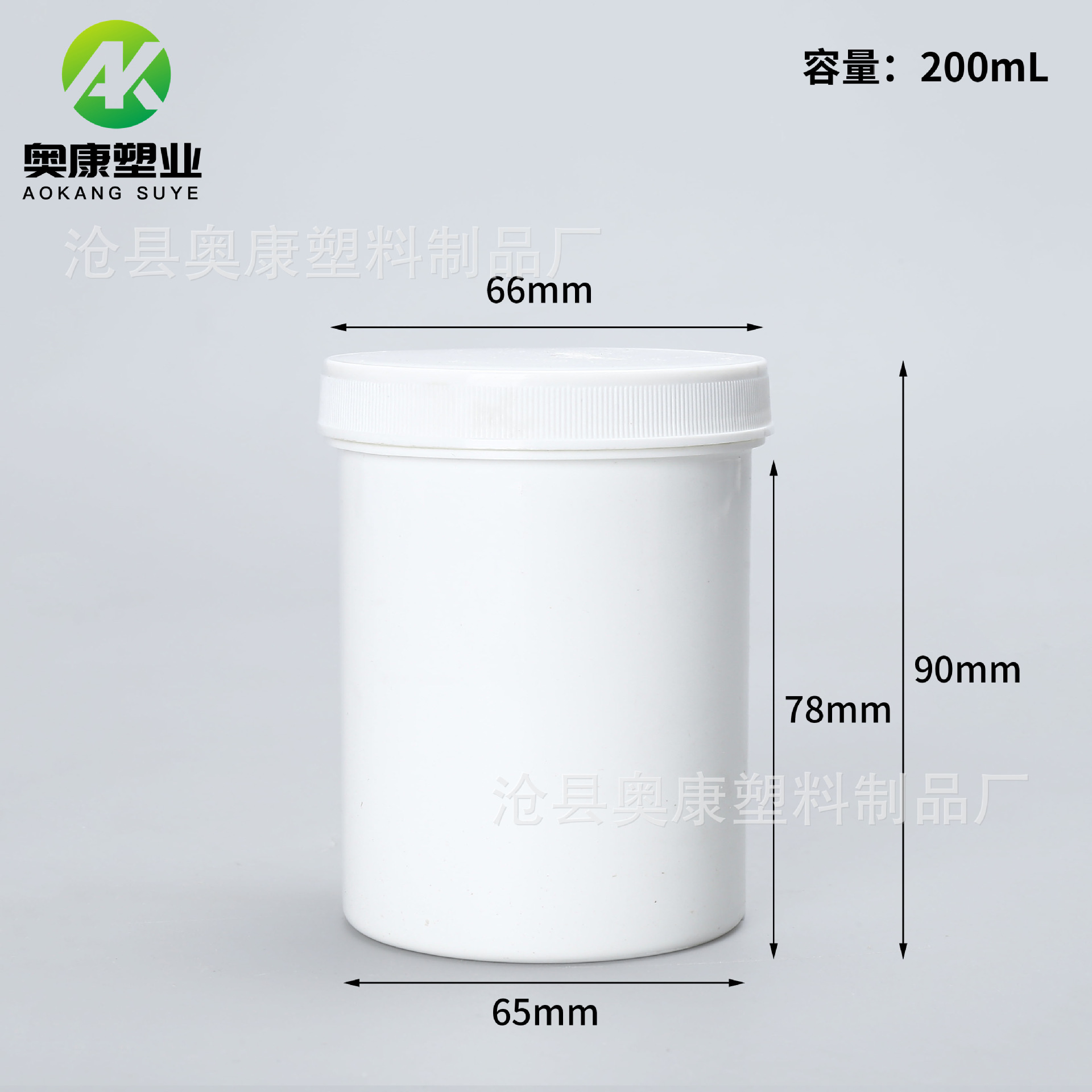 Picture of Wide mouth bucket 100ml plastic drum PP powder chemical ink pigment coating 1000 ml white mask bucket