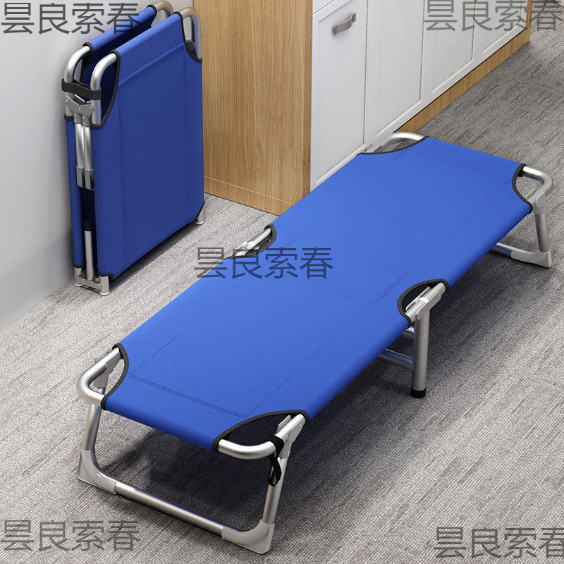 Lightweight Folding Bed Simple Office Nap Bed Single Bed Nap Portable Reclining Companion Folding Single Bed Factory