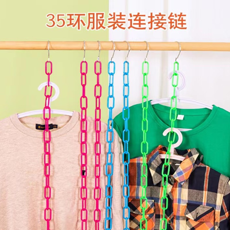 Picture of Hook shop new hook hanging clothes iron chain display chain hanging clothes ring iron ring clothing metal clothes hanging clothes chain
