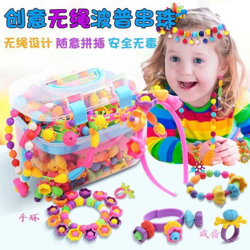 in stock beaded girls children's educational toys creative diy handmade cordless necklace beaded wholesale