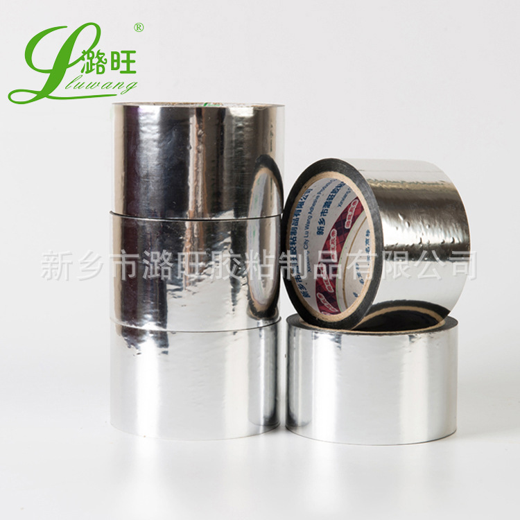 Lu Wang wholesale BOPP aluminized film tape 40 meters long reflective anti-aging solar winding pipe PAP tape