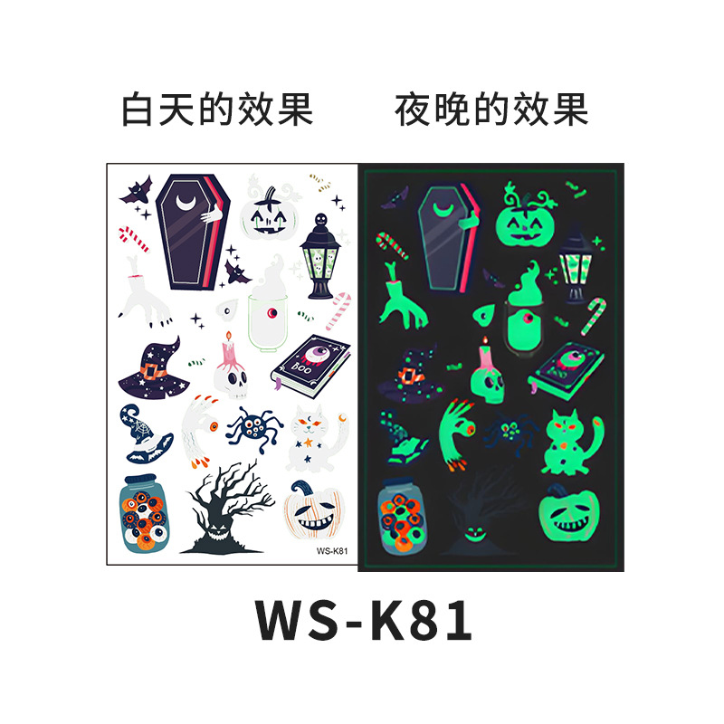 Picture of Children's Cartoon Luminous Tattoo Sticker Halloween Carnival Party Bar Prom Atmosphere Luminous Temporary Tattoo Sticker