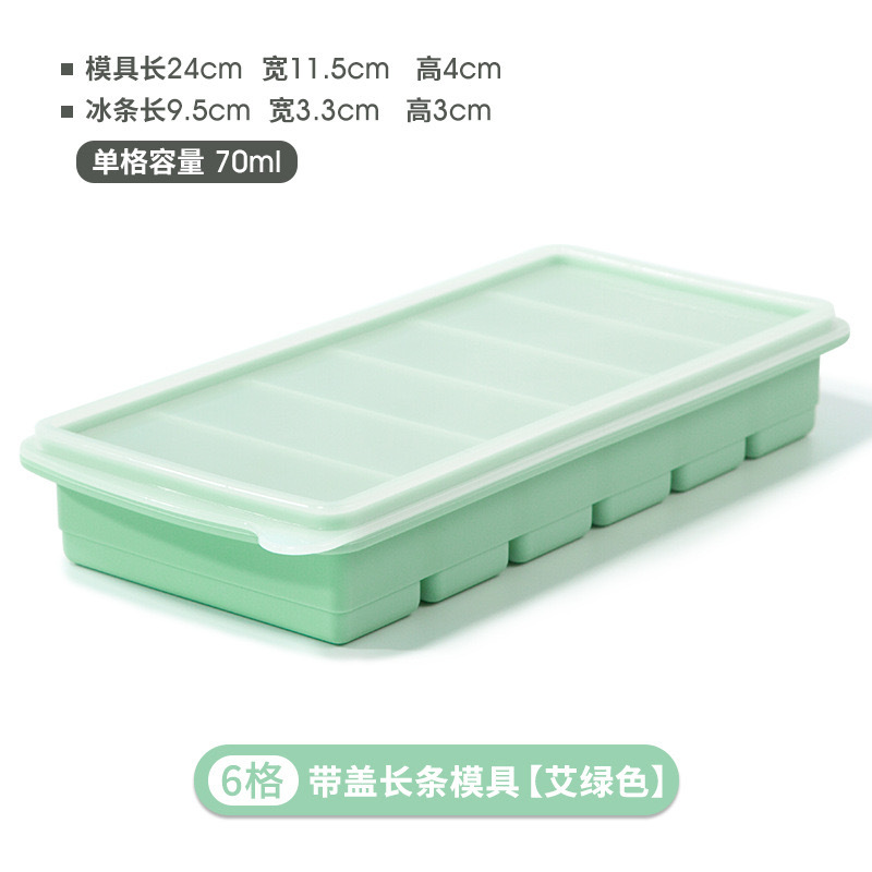 Picture of Summer Ice Cube Mold Silicone 6-grid Long Strip Ice Mold DIY Home Bar Edible Ice Cube Refrigerator Ice Maker