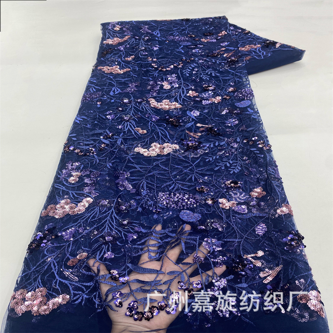 Blue mesh ethnic style, colorful beads, leaves, small flowers, sequins, embroidery fabric, wedding dress, cheongsam fabric