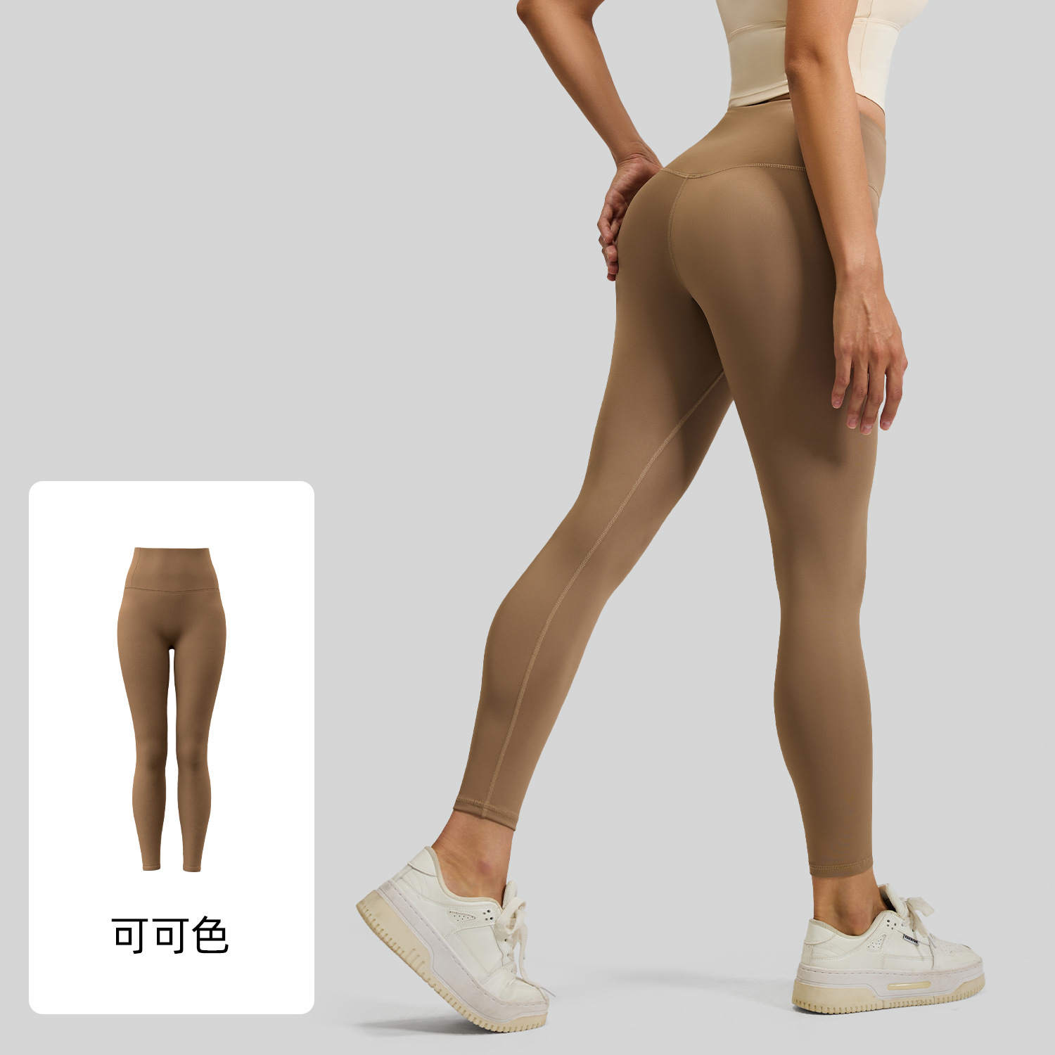 Picture of Juyitang Nude High Elasticity Yoga Pants High Waist Hip Lifting Sports Tight Fitness Wear Trousers for Women