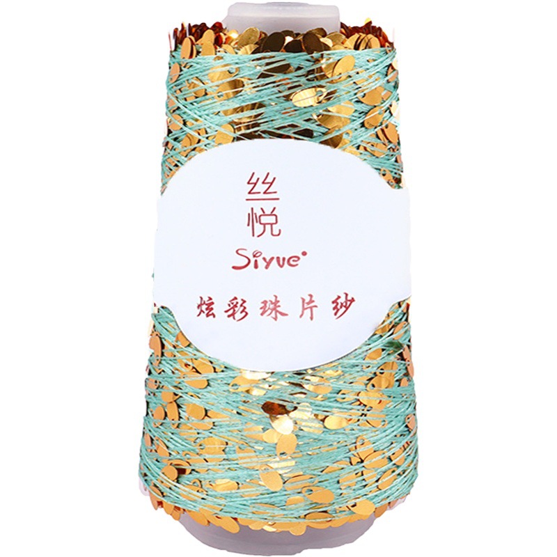 Siyue/Siyue Colorful Dot Yarn Colorful Sequin Thread Special Water Drop Sequin Wool Special Price DIY Hand Knitting