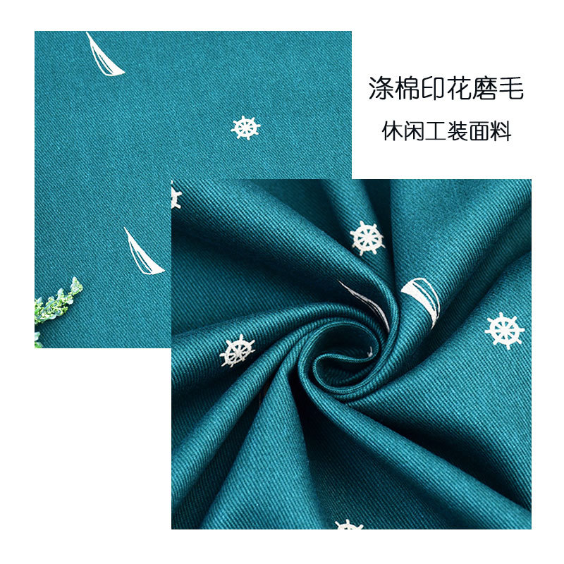 65% polyester 35% cotton 21*21*108*58 polyester cotton printed fabric digital printing woven casual fabric