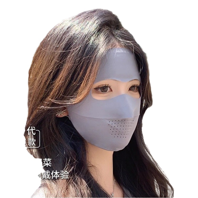 Ice Silk Seamless Full-Face Cosmetics Gift Sunscreen Mask for Women Summer Uv Protection Facekini Sunshade Mask