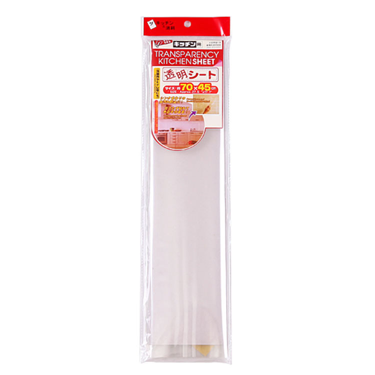 Picture of Kitchen Oil-proof Tile Stickers High Temperature Wall Stickers Transparent Waterproof Stickers Stove Oil-proof Cigarette Paper