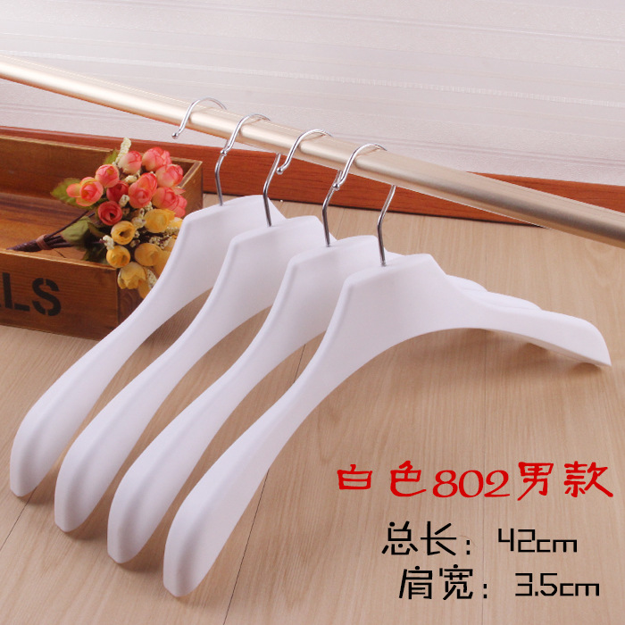 Picture of Non-slip Household Plastic Hanger Clothing Store Special Clothes Hanging Clothes Rack Seamless Clothes Rack Suit Clothes Hanging Wholesale
