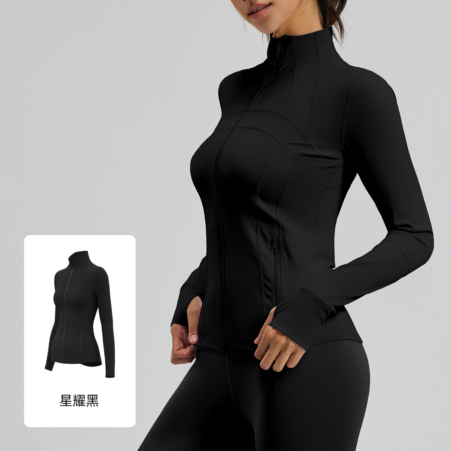 Picture of Juyitang Spliced ​​Fitness Tops, Breathable Elastic Pockets, Running Sports Yoga Clothes, Long Sleeves for Women