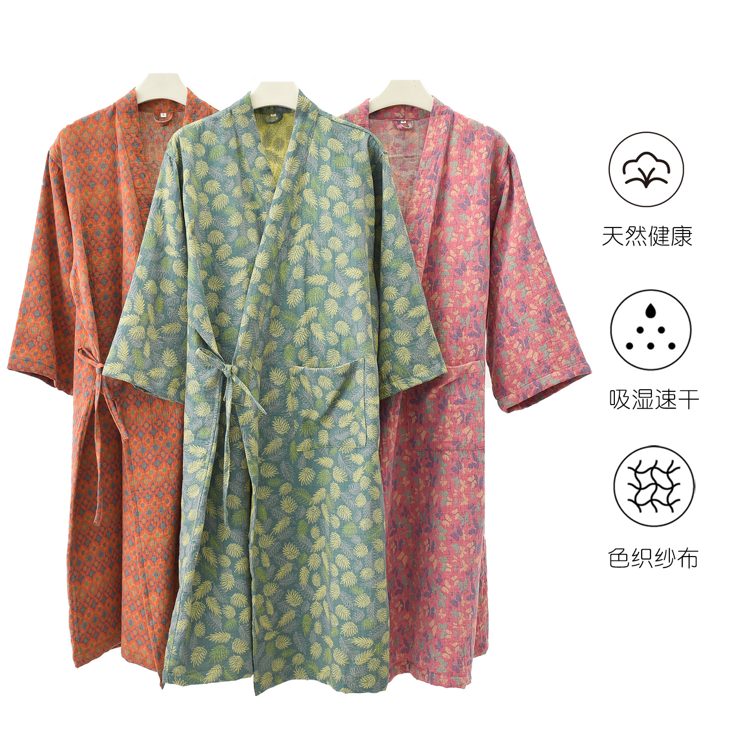 Bathrobe Japanese Lace-Up Kimono Bathrobe Sweatshirt Women's Double Gauze Pajamas Spring and Summer Thin Home Clothes Kimono