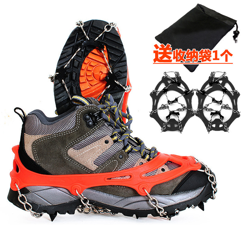 Picture of Outdoor Manganese Steel 8 Tooth Ice Claw Mountaineering Shoes Snow Non-slip Shoe Cover Ice Climbing Hiking 8 Tooth Anti-slip Chain Shoes Nail Snow Claw