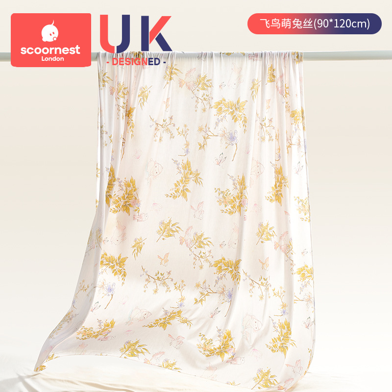 Picture of Baby Blanket Baby Ice Silk Blanket Modal Summer Thin Children's Air-conditioning Quilt Newborn Nap Blanket Cool Quilt