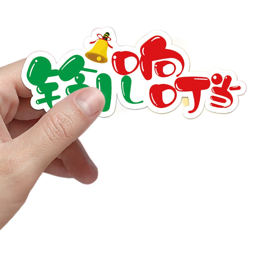 50 Christmas Cartoon Graffiti Personality Holiday Scooter Laptop Luggage Waterproof Decorative Stickers