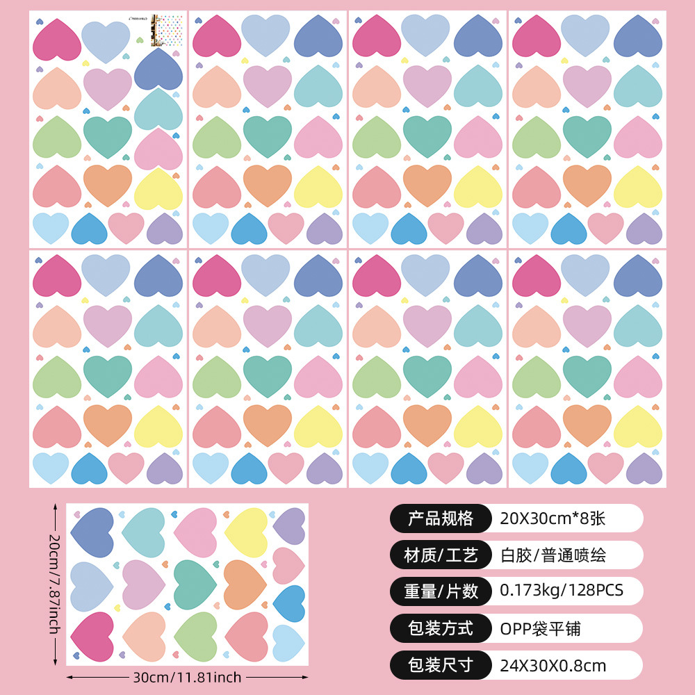 Picture of Cross-border Love Wall Stickers Bohemian Style Color Bedroom Kindergarten Decoration Children's Room Wall Stickers Wall Stickers