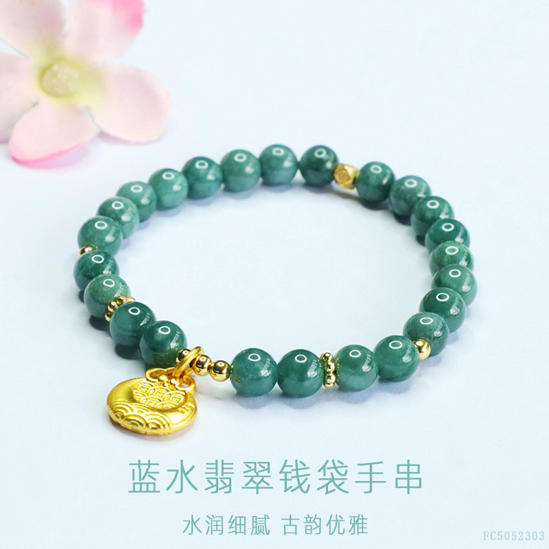Juanyu Natural A-Grade Jadeite Bracelet Blue Water Jade Bracelet New Chinese Style Jewelry Wholesale Fc5052303