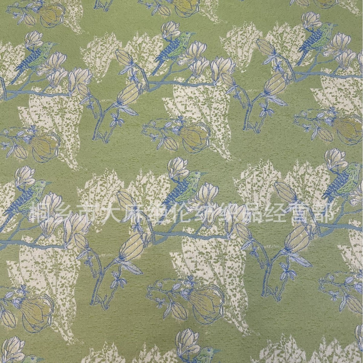 Picture of [Happy Eyebrows] Wholesale Brocade Jacquard Fabric, Age-Reducing Chinese Outwear, Vest, Elegant Tang Suit Fabric
