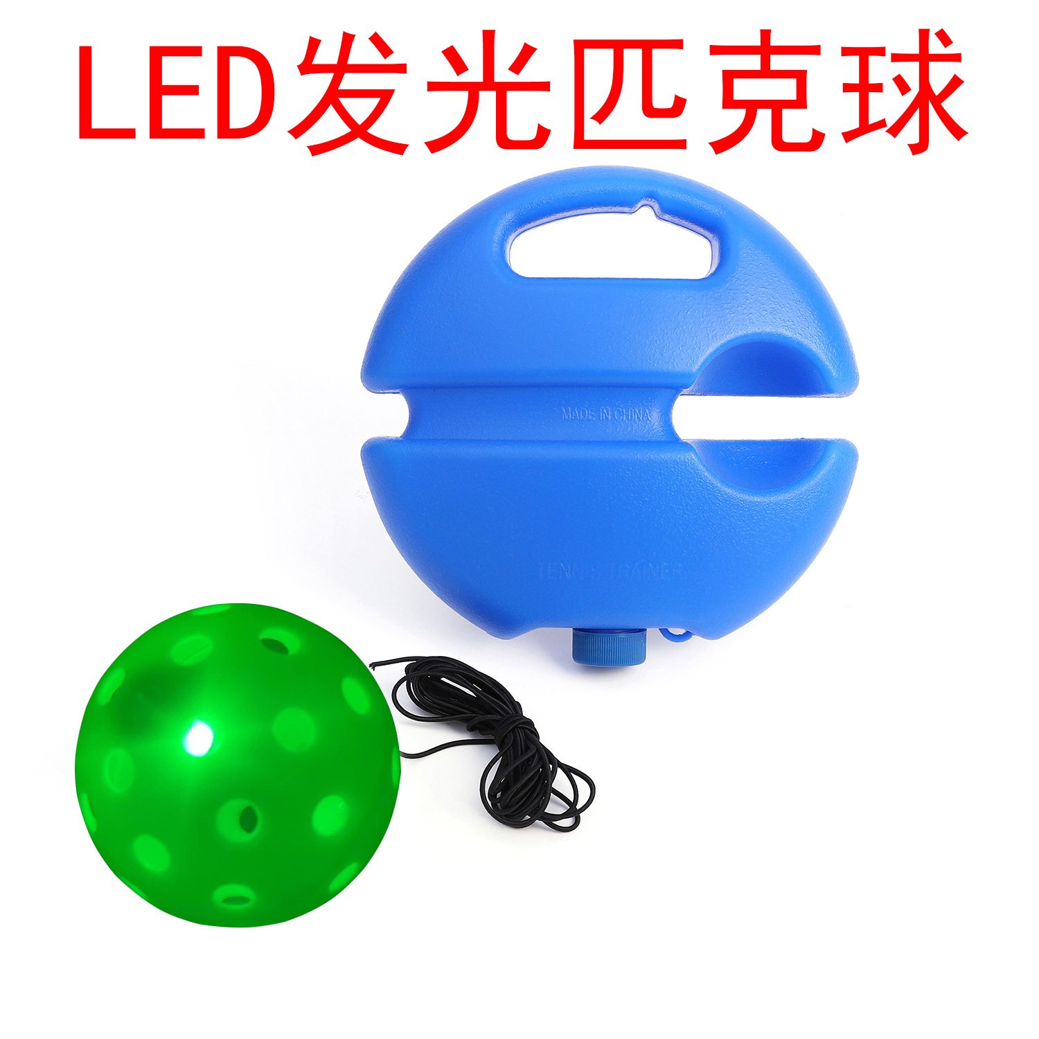 Picture of New LED luminous pick Ball Green 40 holes 74mm electronic luminous hollow ball pickle ball in stock wholesale