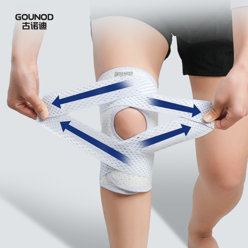 Japan's 6th Generation Breathable Knee Meniscus Protection Patella Knee Joint Protection Strap Pressure Running Protectors